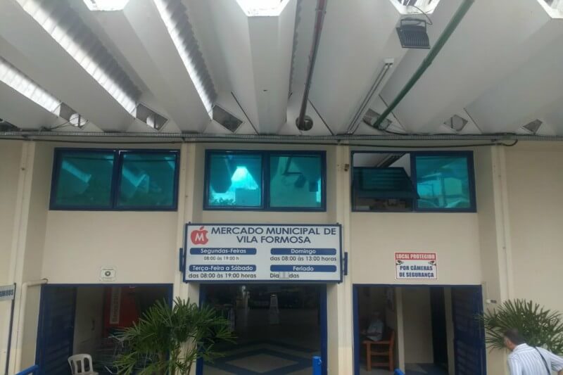 Mercado Municipal de Vila Formosa sorteia prêmios no Natal